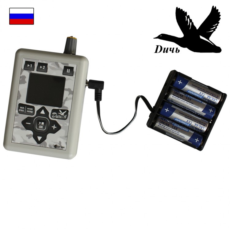 Имитатор голосов "ДИЧЬ-4" Комплект TK-9RU