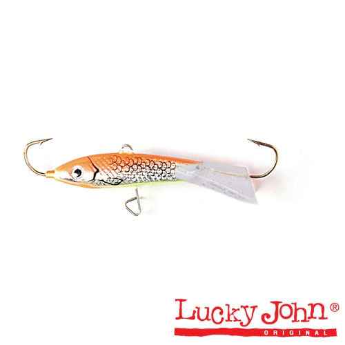 Балансир Classic 5, 50мм, 13г, 46H