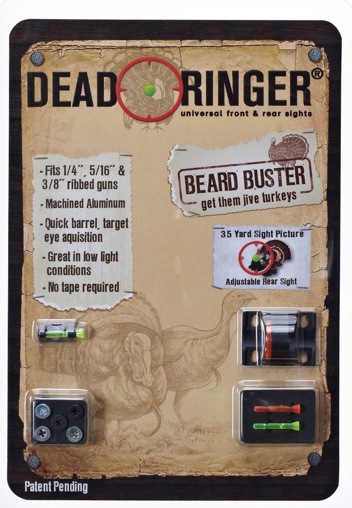 Мушка оптоволоконная Duck Buster