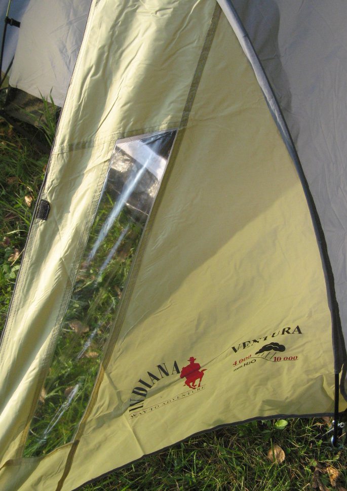 Палатка "Ventura 2"
