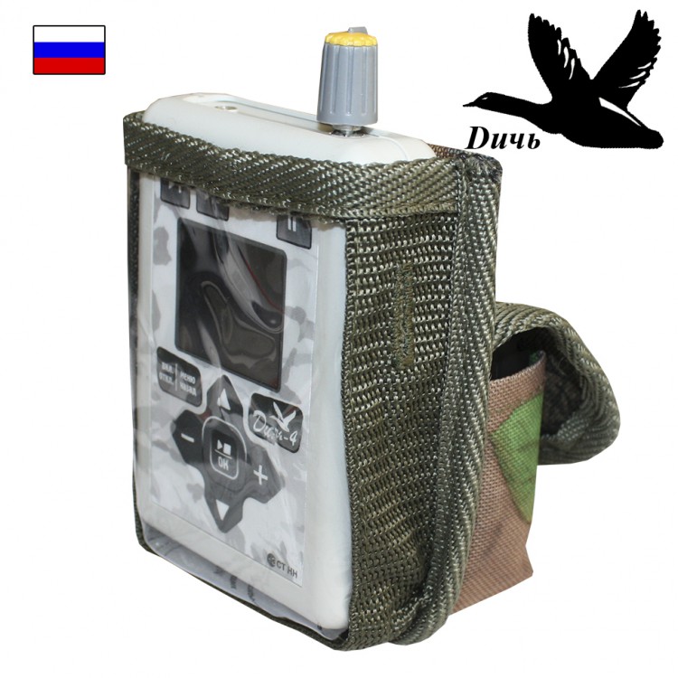 Имитатор голосов "ДИЧЬ-4" Комплект TK-9RU