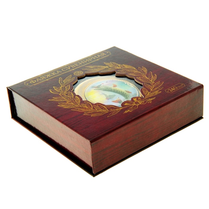 Фляжка "Рыбалка. Щука" 240мл