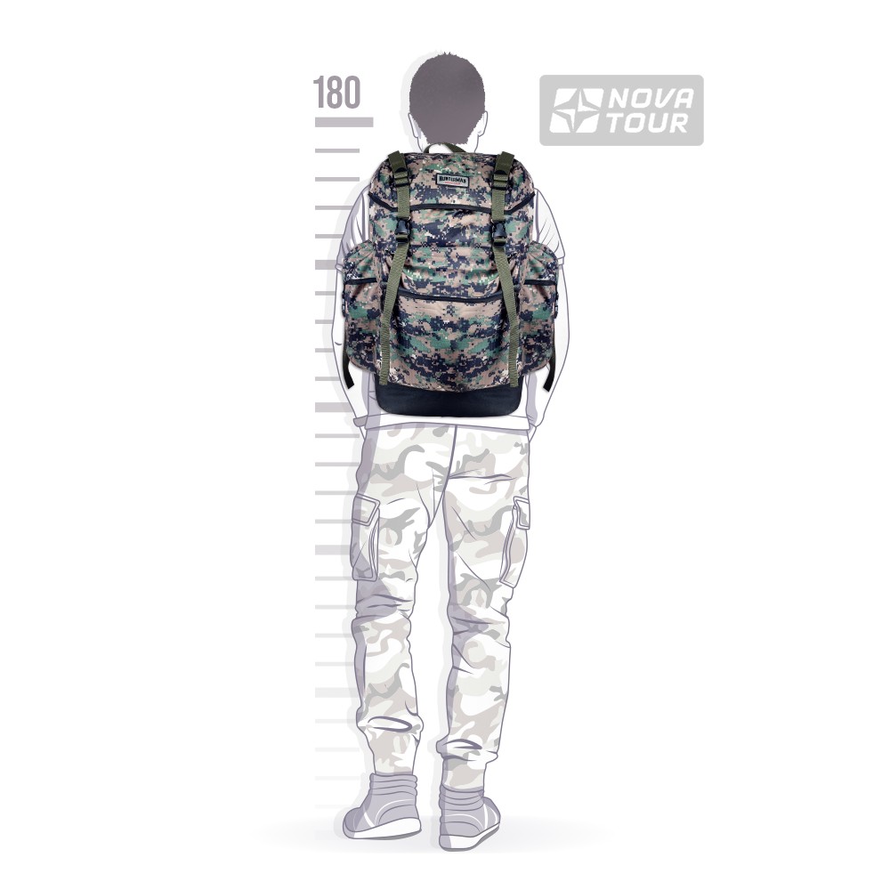 Рюкзак HUNTERMAN "Кулик 70 км"