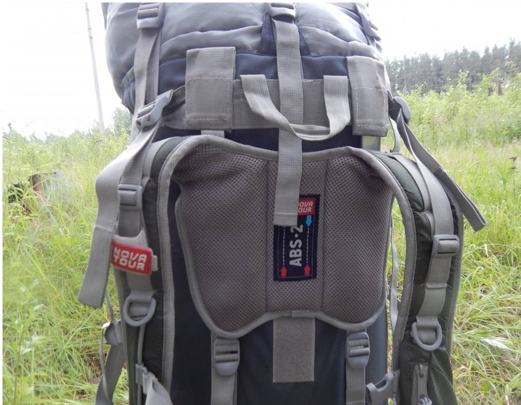 Рюкзак Алтай  115 л.