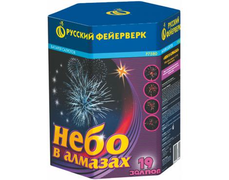 Батарея салютов "Небо в алмазах"