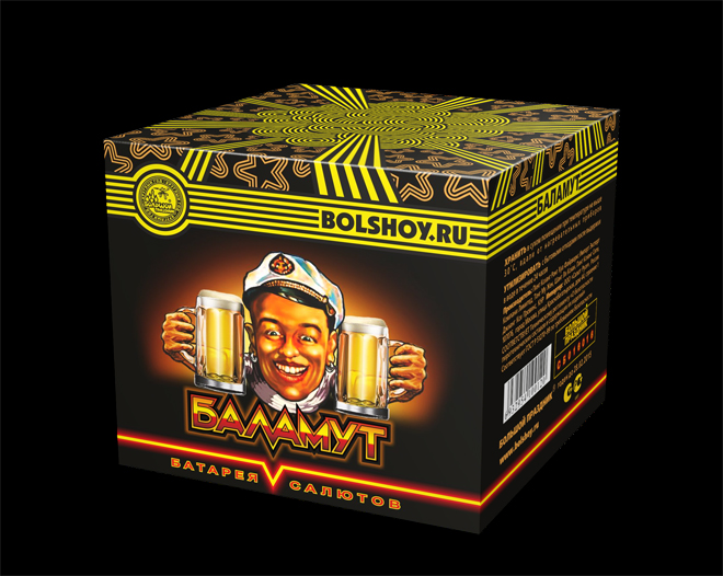 Батарея салютов "Баламут"